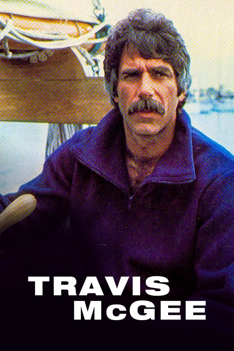 Poster of Travis McGee