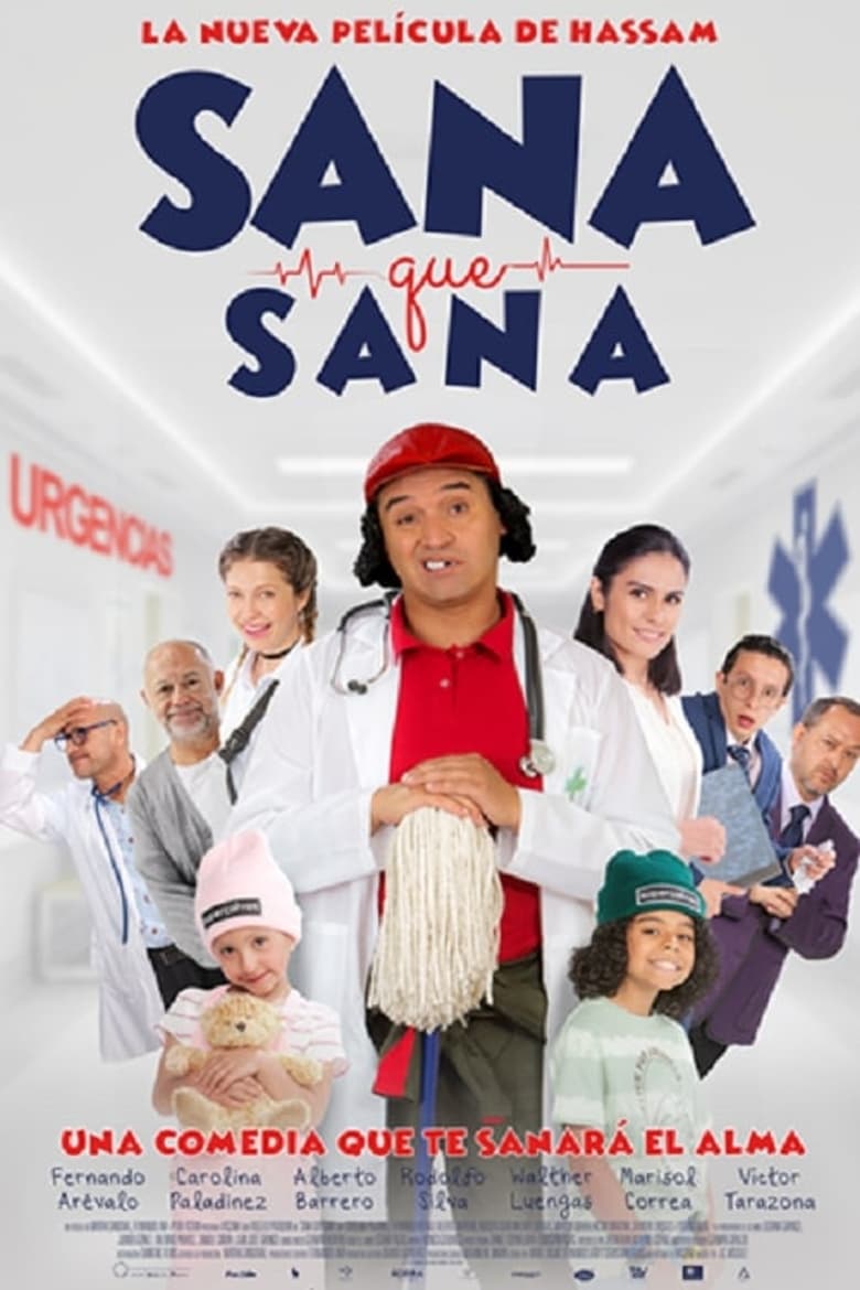 Poster of Sana que sana