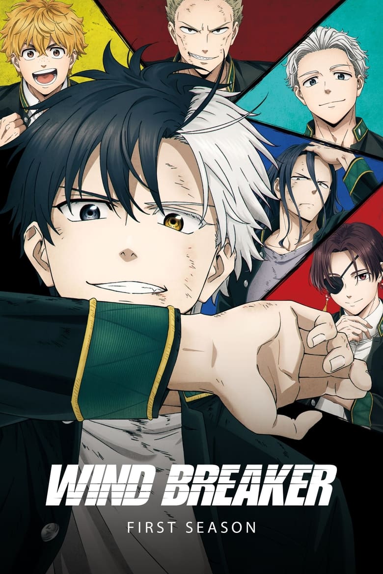 Poster of Episodes in WIND BREAKER - Season 1 - Season 1