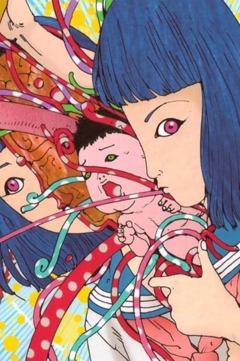 Poster of Short Animation of Shintaro Kago