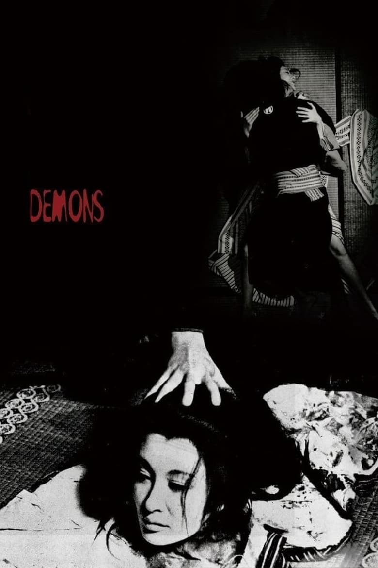 Poster of Demons