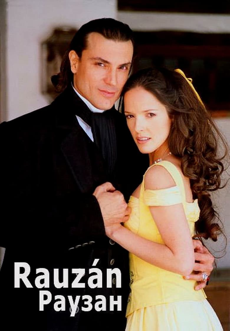 Poster of Rauzán