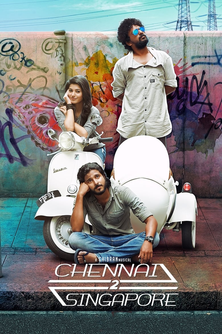 Poster of Chennai 2 Singapore