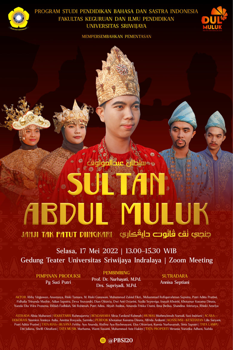 Poster of Sultan Abdul Muluk