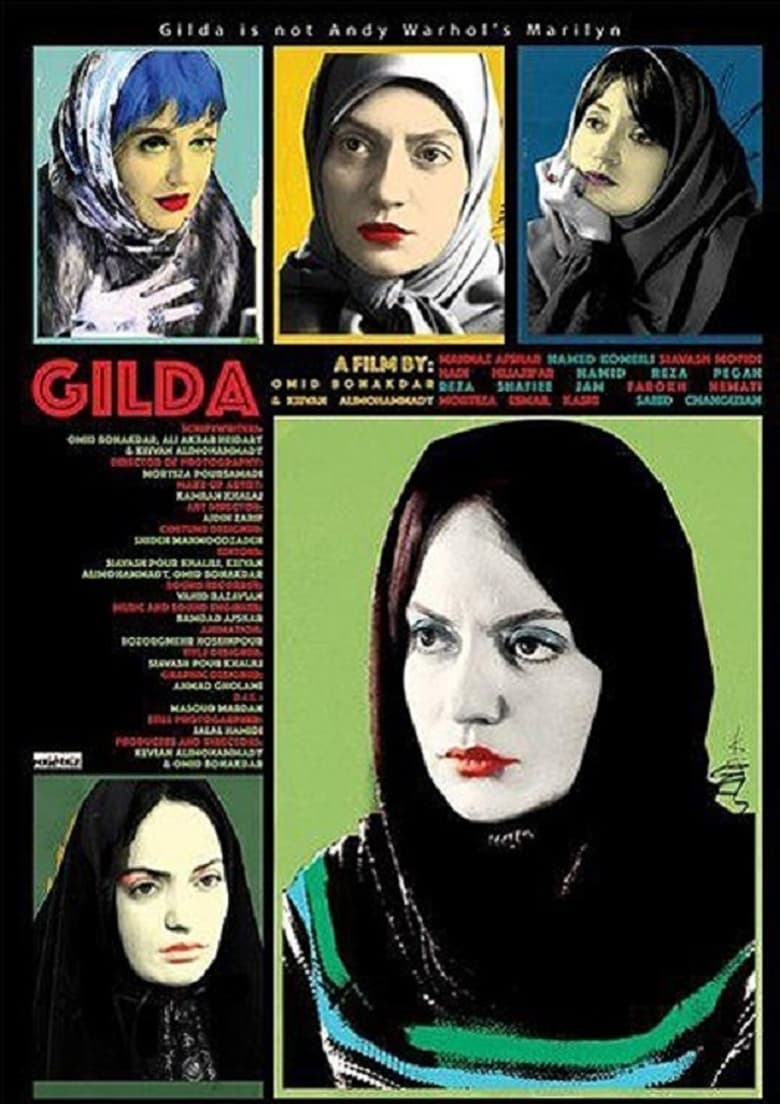 Poster of Gilda