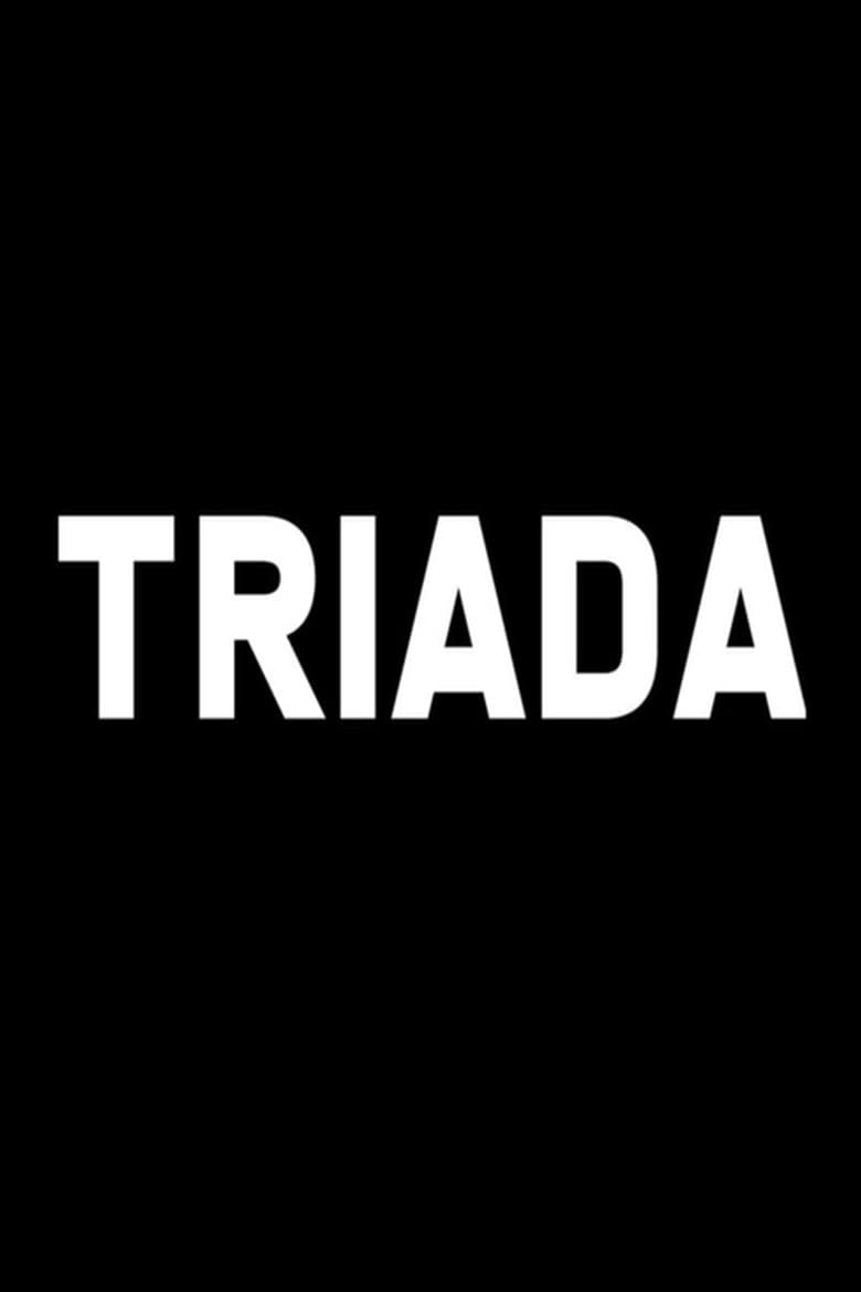 Poster of Triada