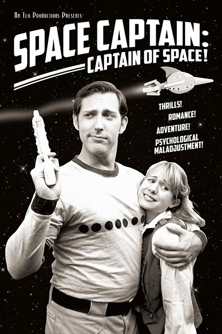 Poster of Space Captain: Captain of Space!