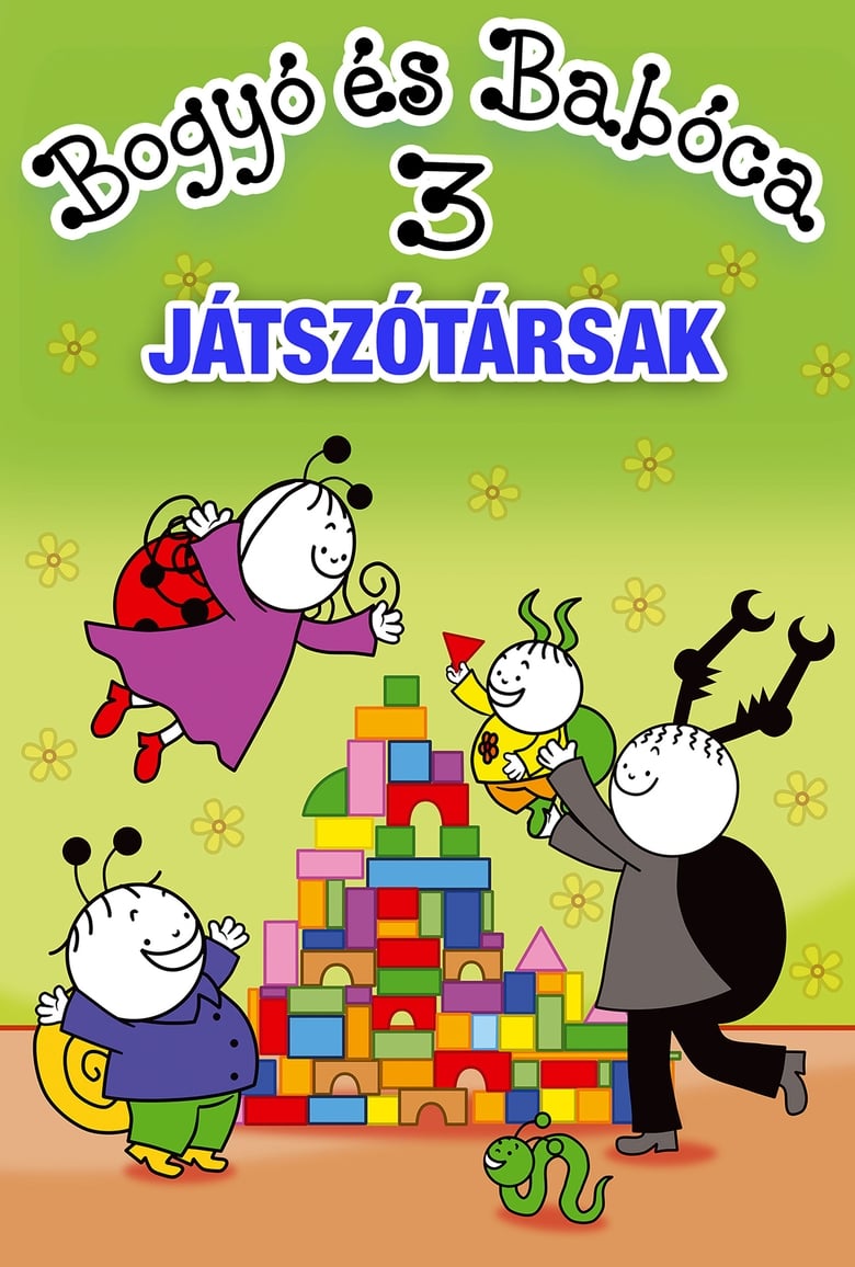 Poster of Bogyó és Babóca 3. - Játszótársak