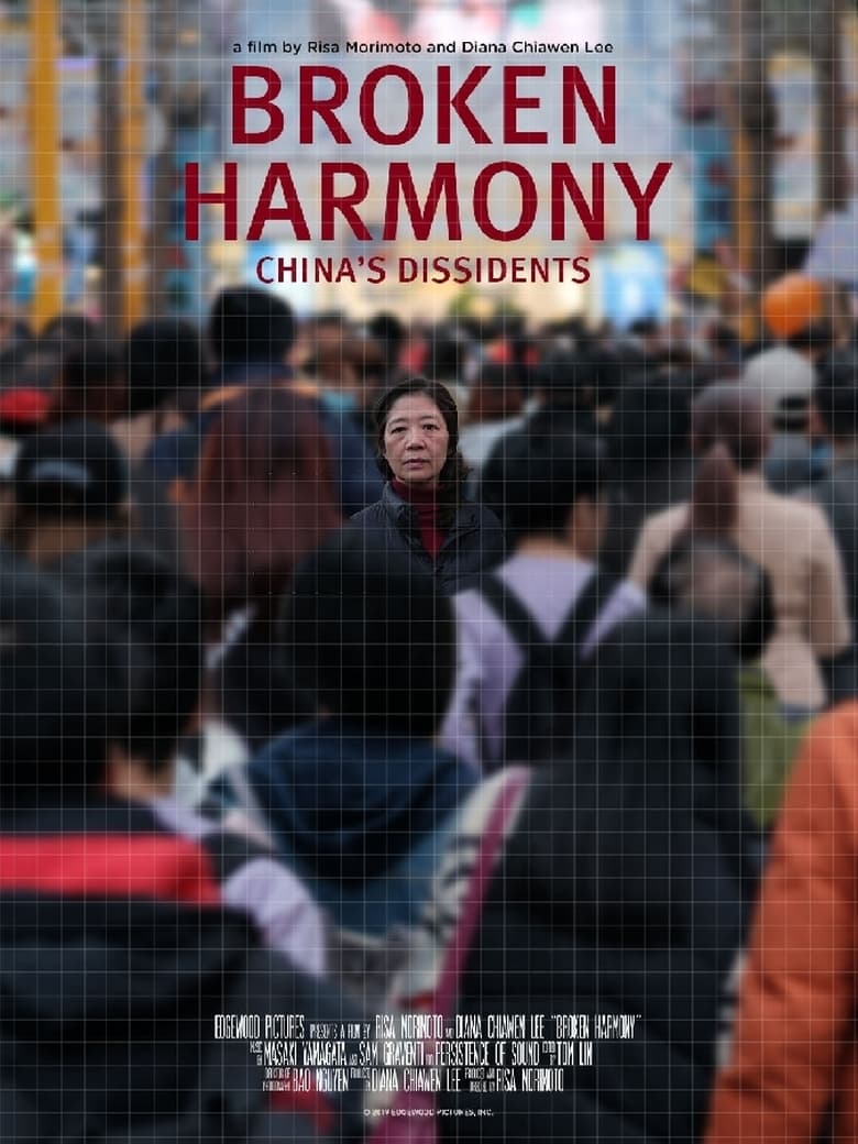 Poster of Broken Harmony: China's Dissidents