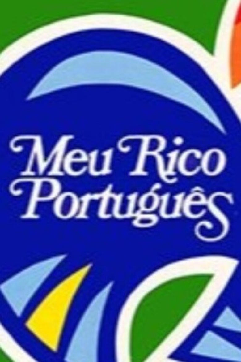 Poster of Meu Rico Português