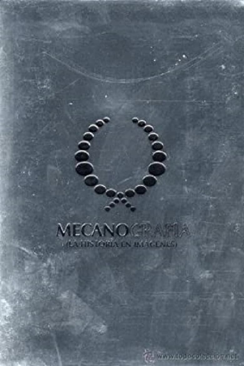 Poster of Mecanografía