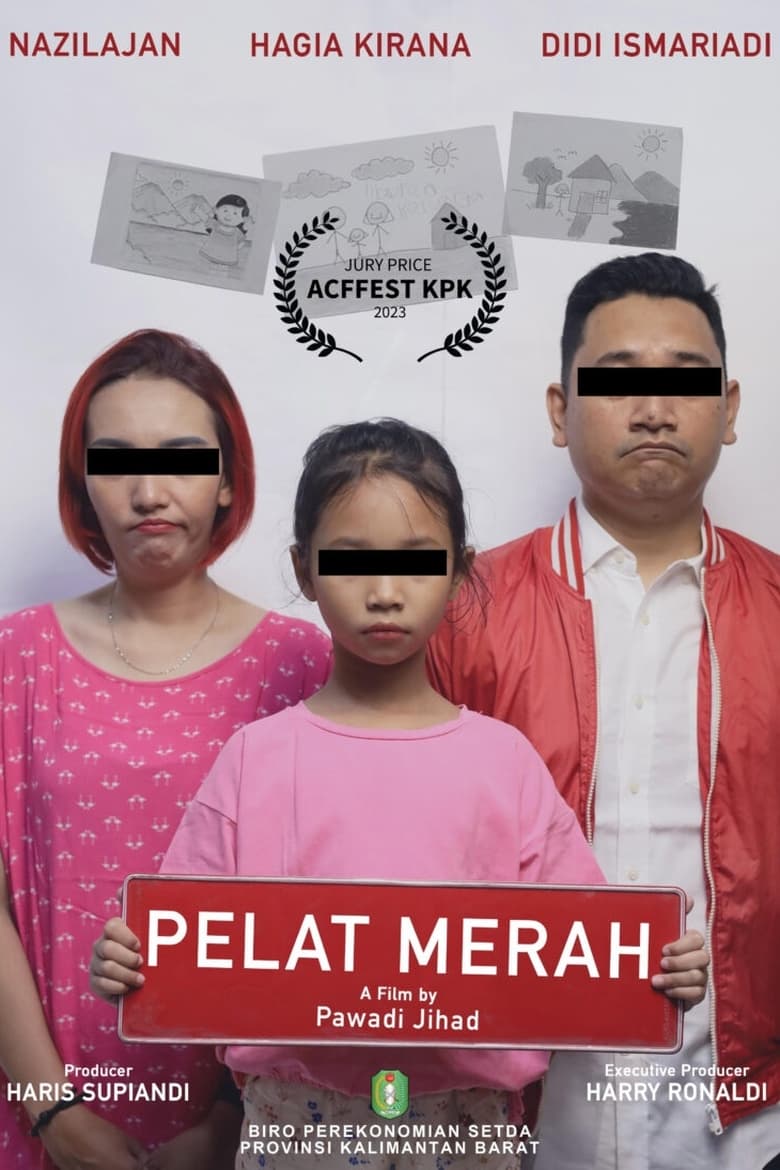 Poster of Red Plate