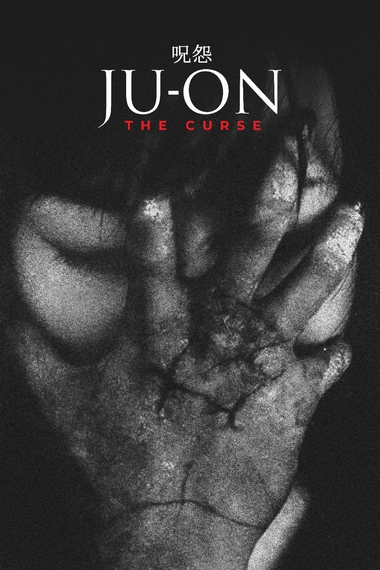 Poster of Ju-on: The Curse