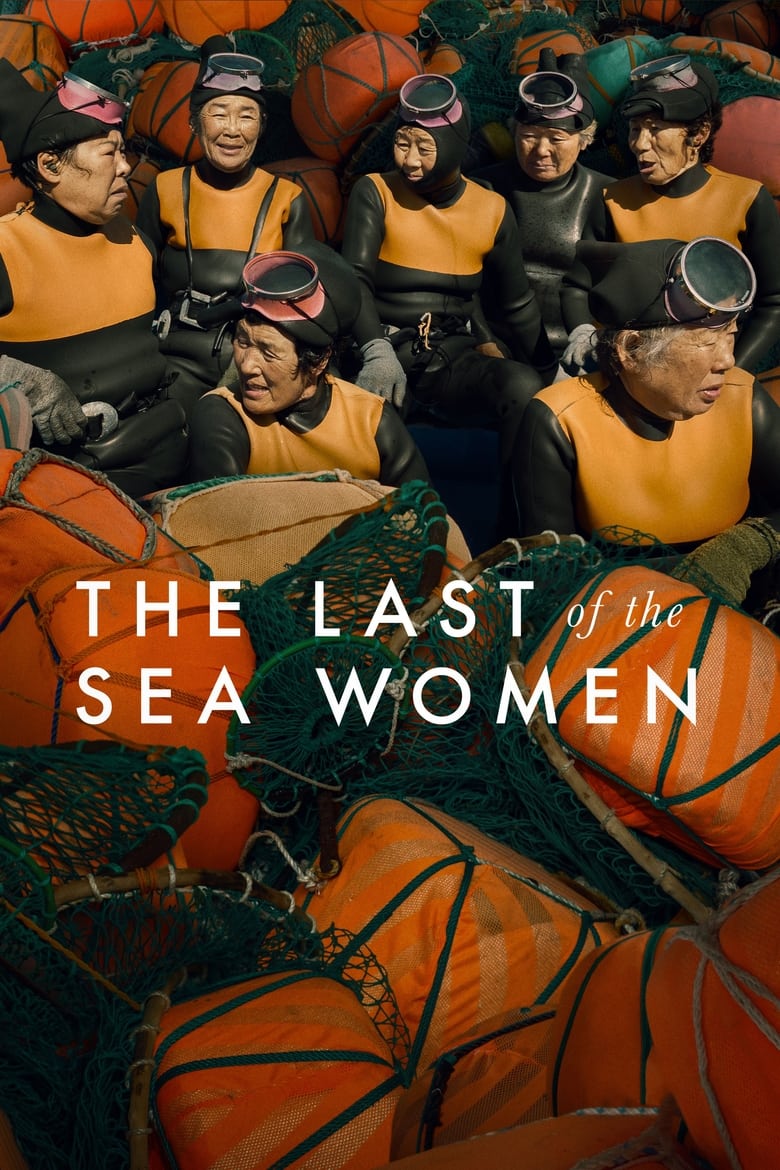 Poster of The Last of the Sea Women