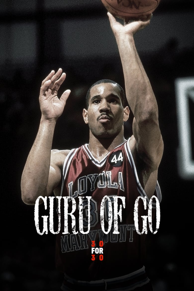 Poster of Guru of Go