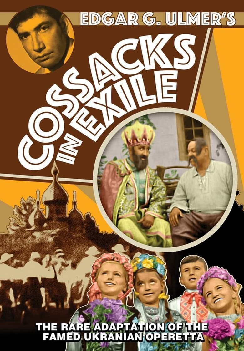 Poster of Cossacks in Exile