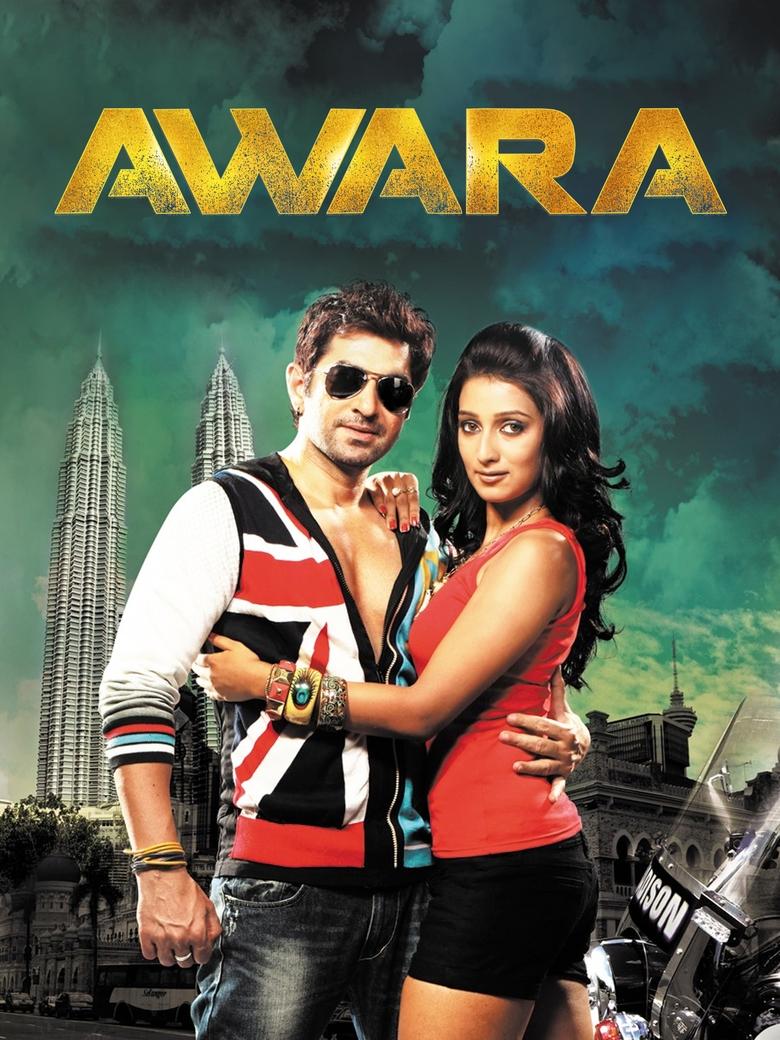 Poster of Awara