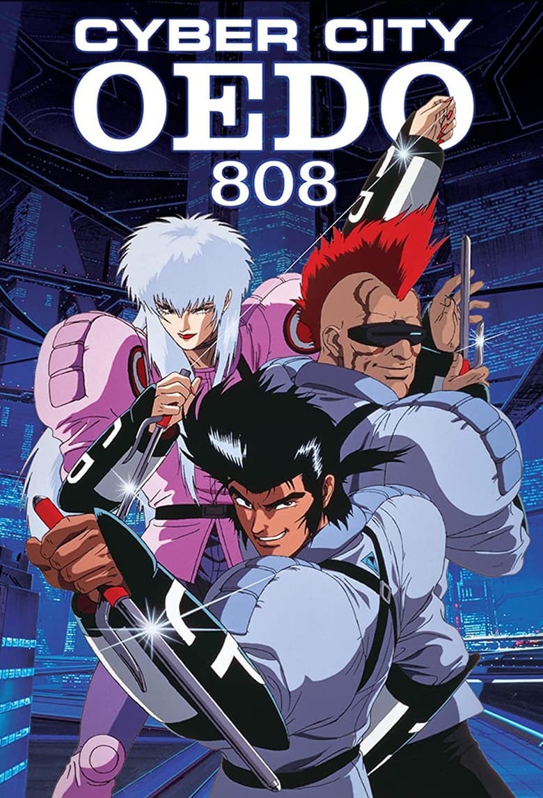 Poster of Episodes in Cyber City Oedo 808 - Season 1 - Season 1