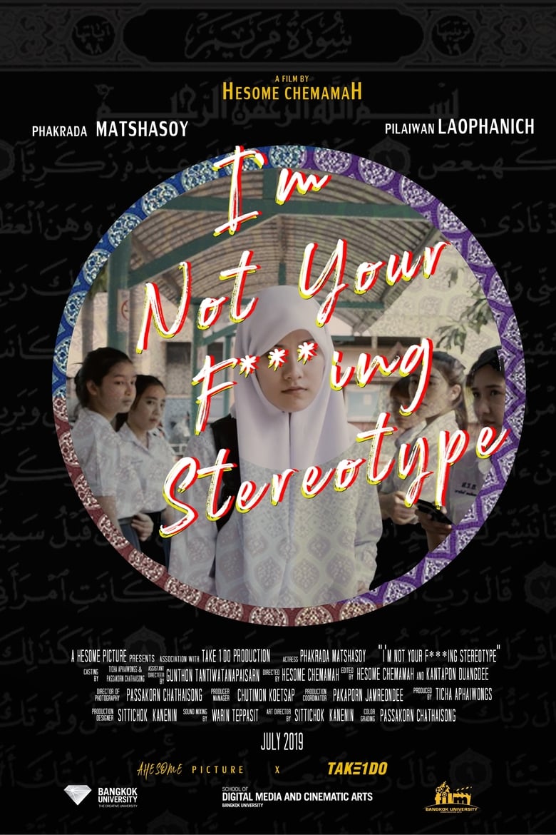 Poster of I’m Not Your F***ing Stereotype