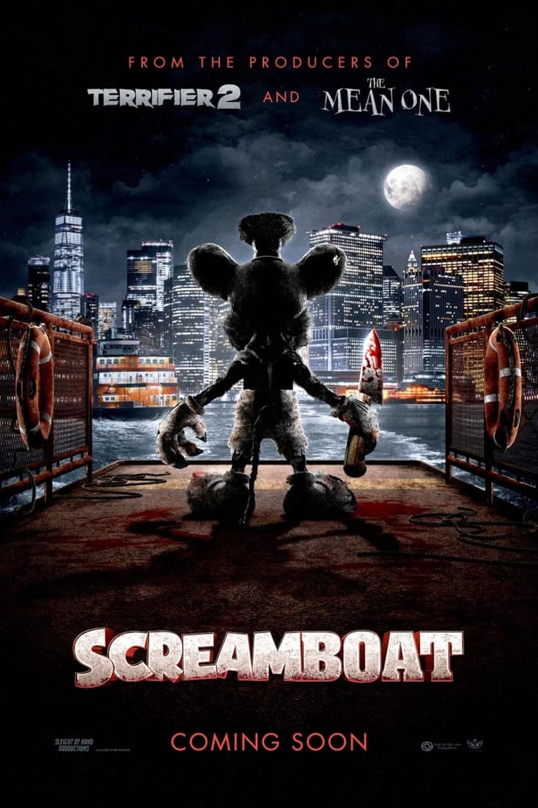 Poster of Screamboat