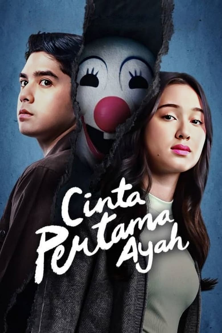 Poster of Cinta Pertama Ayah