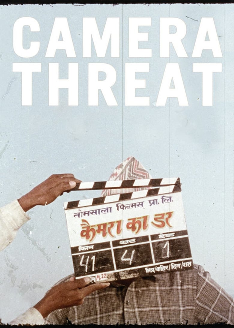 Poster of Camera Threat