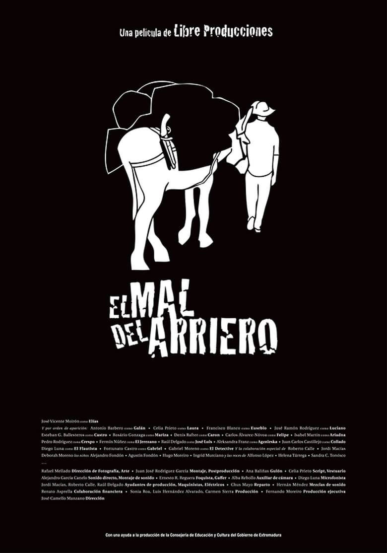 Poster of El mal del arriero