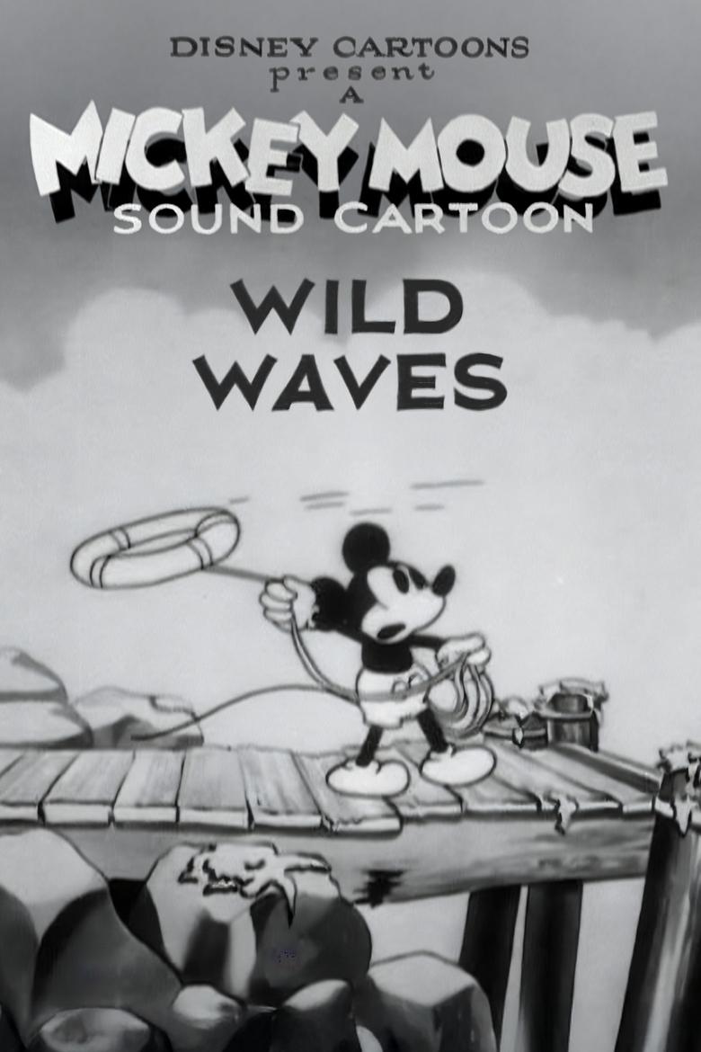 Poster of Wild Waves