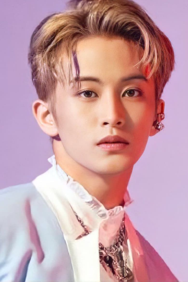 Portrait of Mark Lee