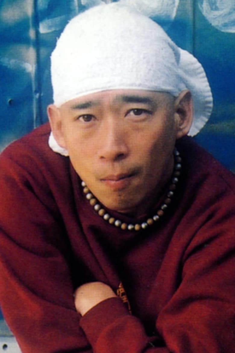 Portrait of Hiroyuki Oki