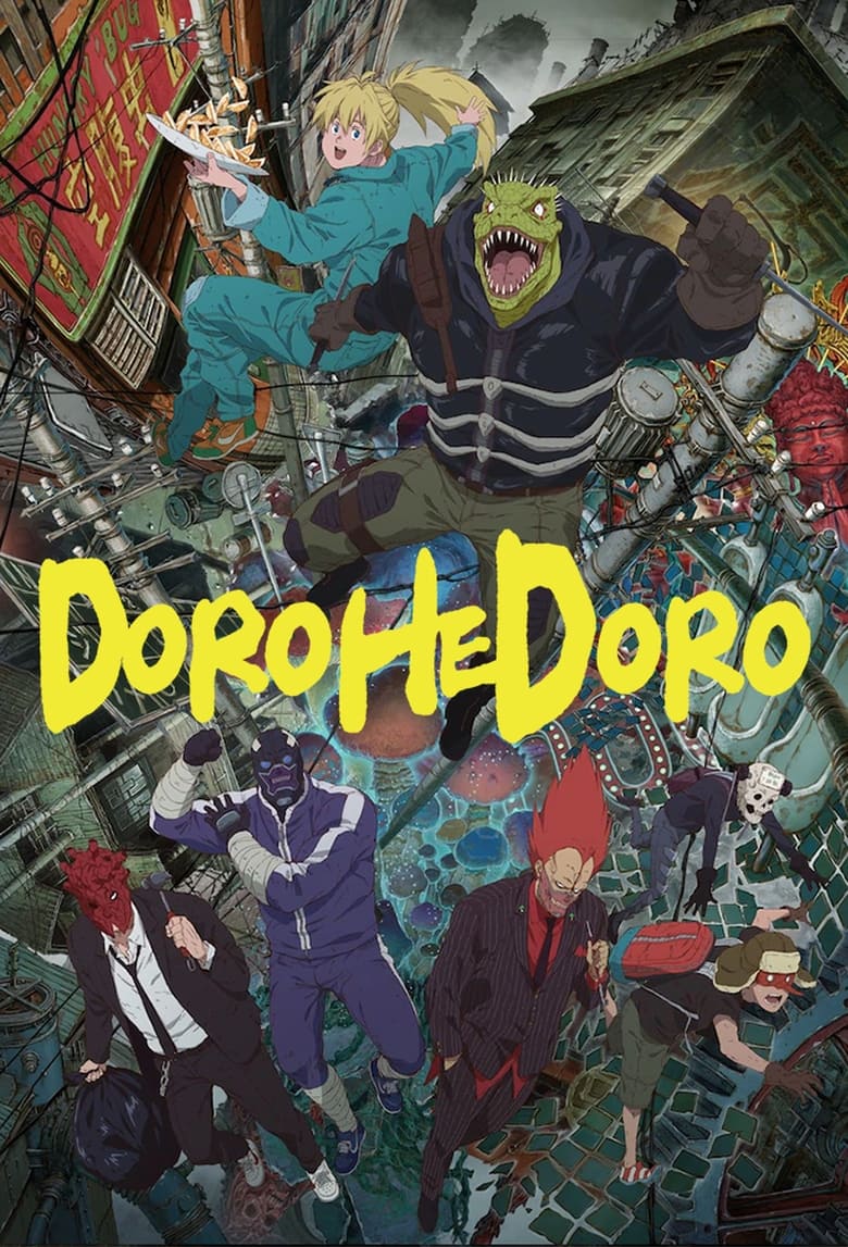 Poster of Dorohedoro