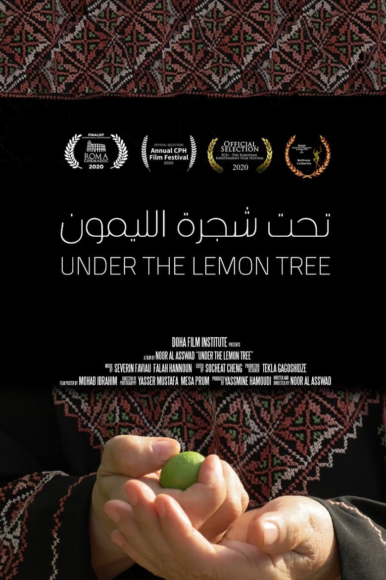 Poster of Under the Lemon Tree