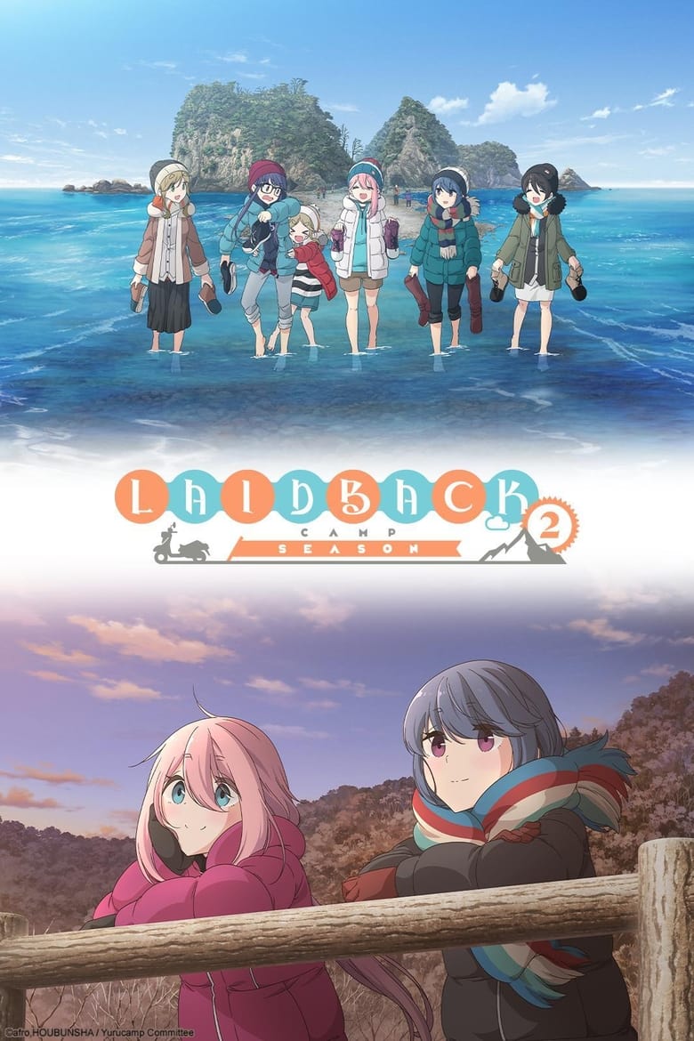 Poster of Episodes in Laid Back Camp - Season 2 - Season 2