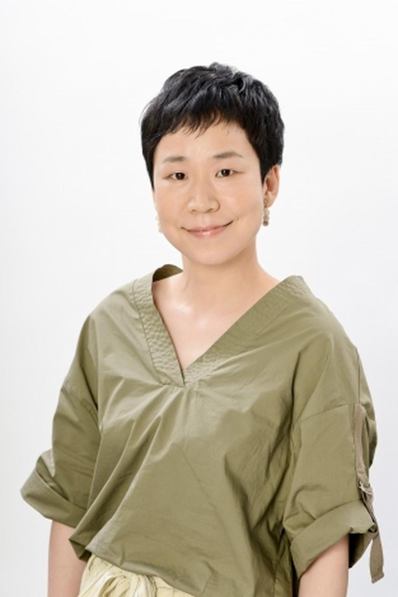 Portrait of Sakiko Bokumoto