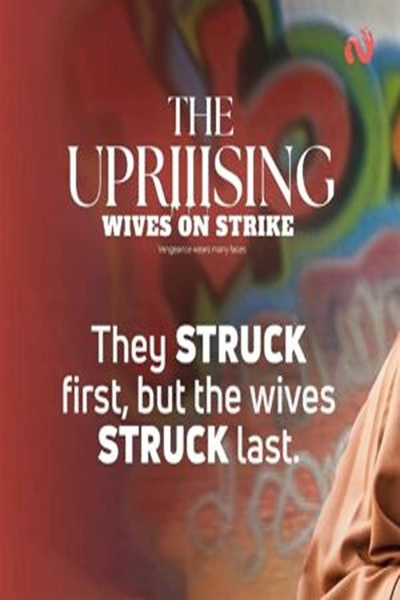 Poster of Wives on Strike III: The Uprising