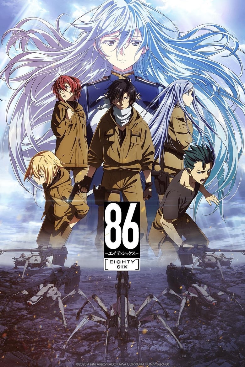 Poster of Episodes in 86 EIGHTY SIX - Season 1 - Season 1