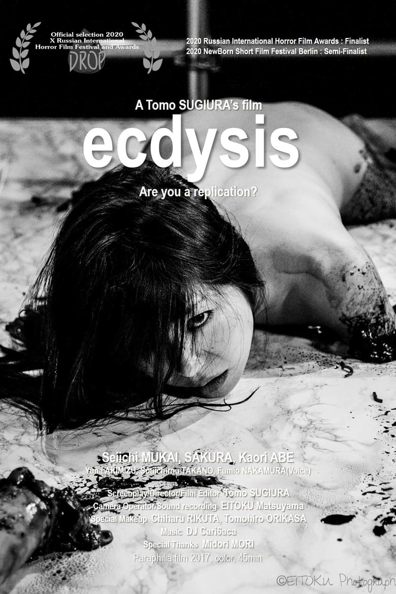 Poster of Ecdysis