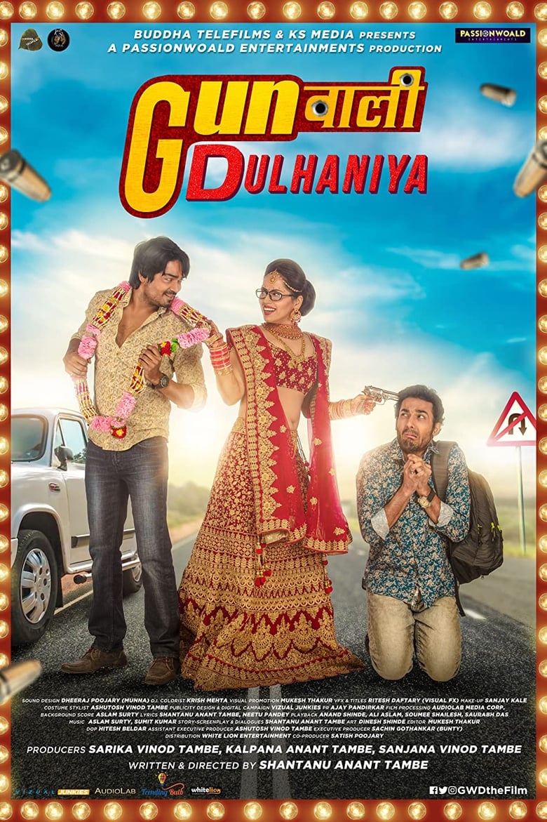 Poster of Gunwali Dulhaniya