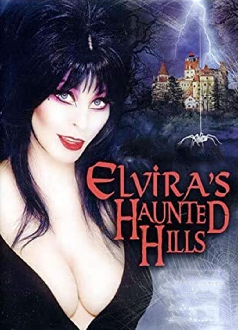 Poster of Elvira's Haunted Hills