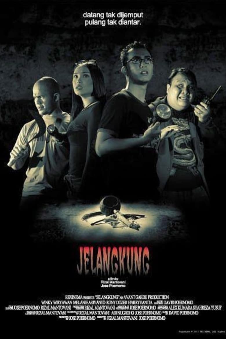 Poster of Jelangkung