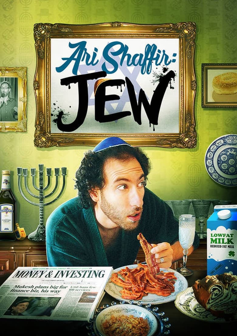 Poster of Ari Shaffir: JEW