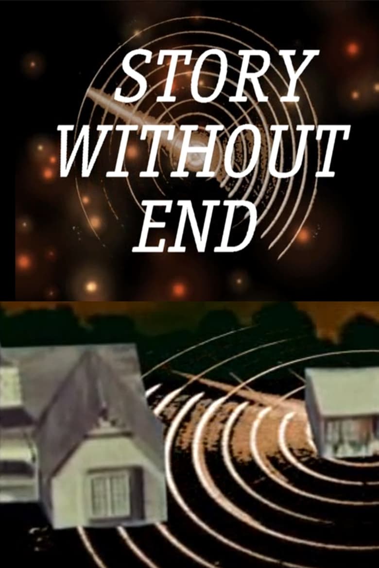 Poster of Story Without End