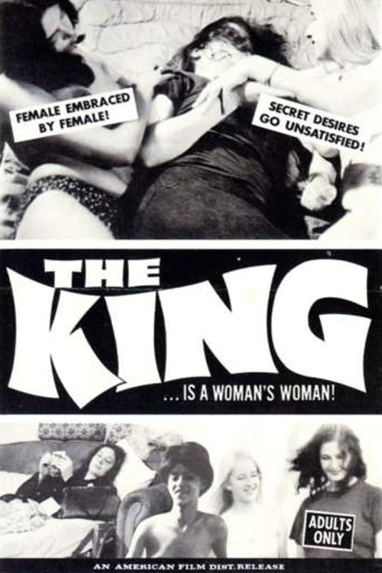 Poster of The King