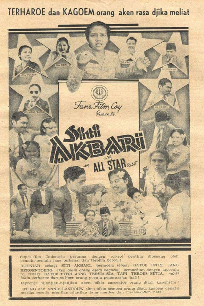 Poster of Siti Akbari