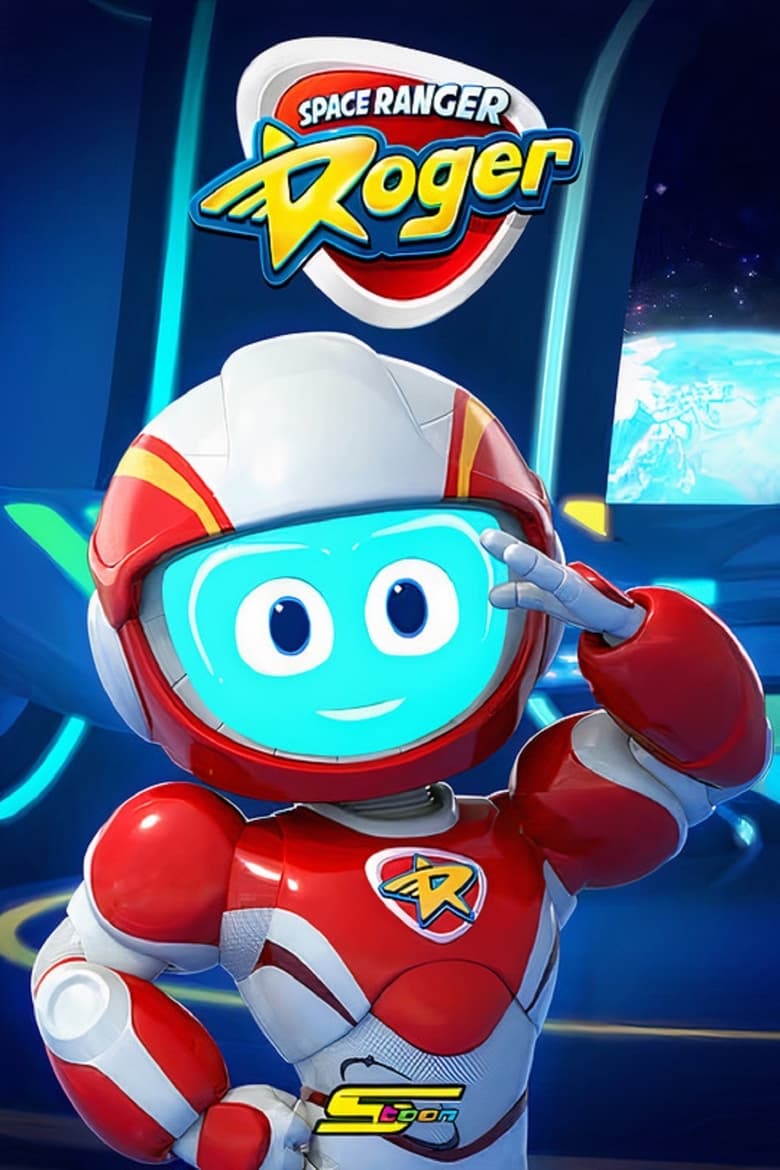 Poster of Space Ranger Roger