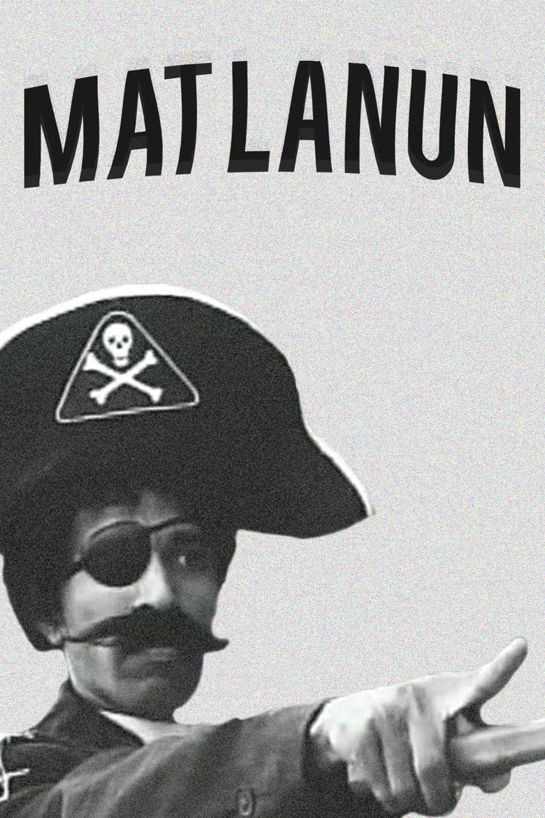 Poster of Mat Pirate