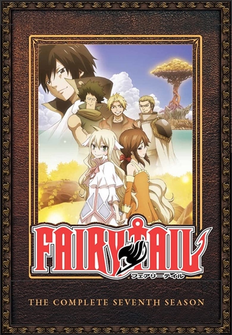 Poster of Cast and Crew in Fairy Tail - Season 7 - Episode 6 - Blue Skull