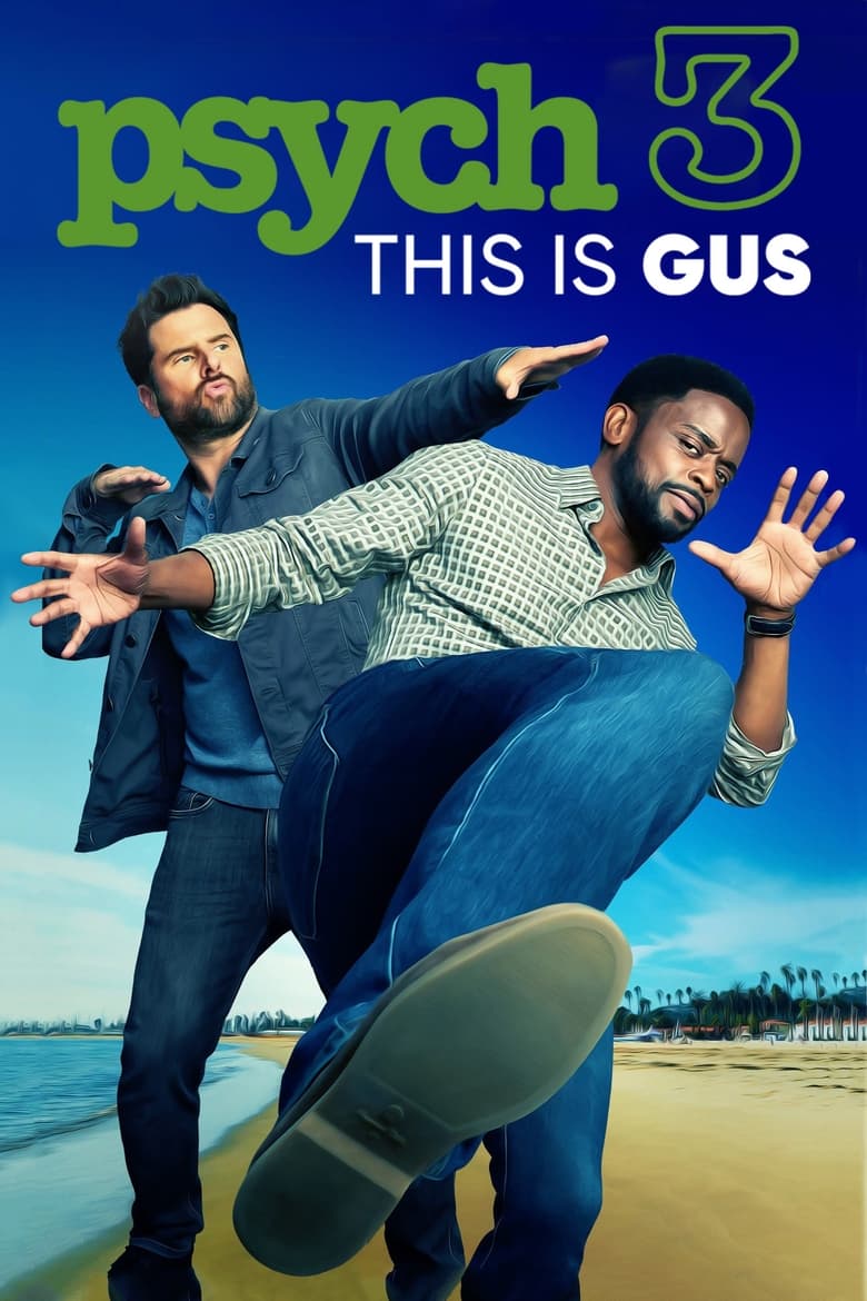 Poster of Psych 3: This Is Gus