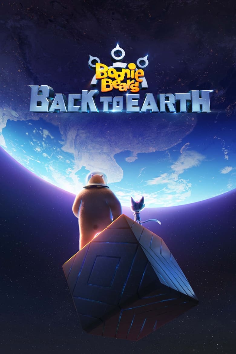 Poster of Boonie Bears: Back to Earth