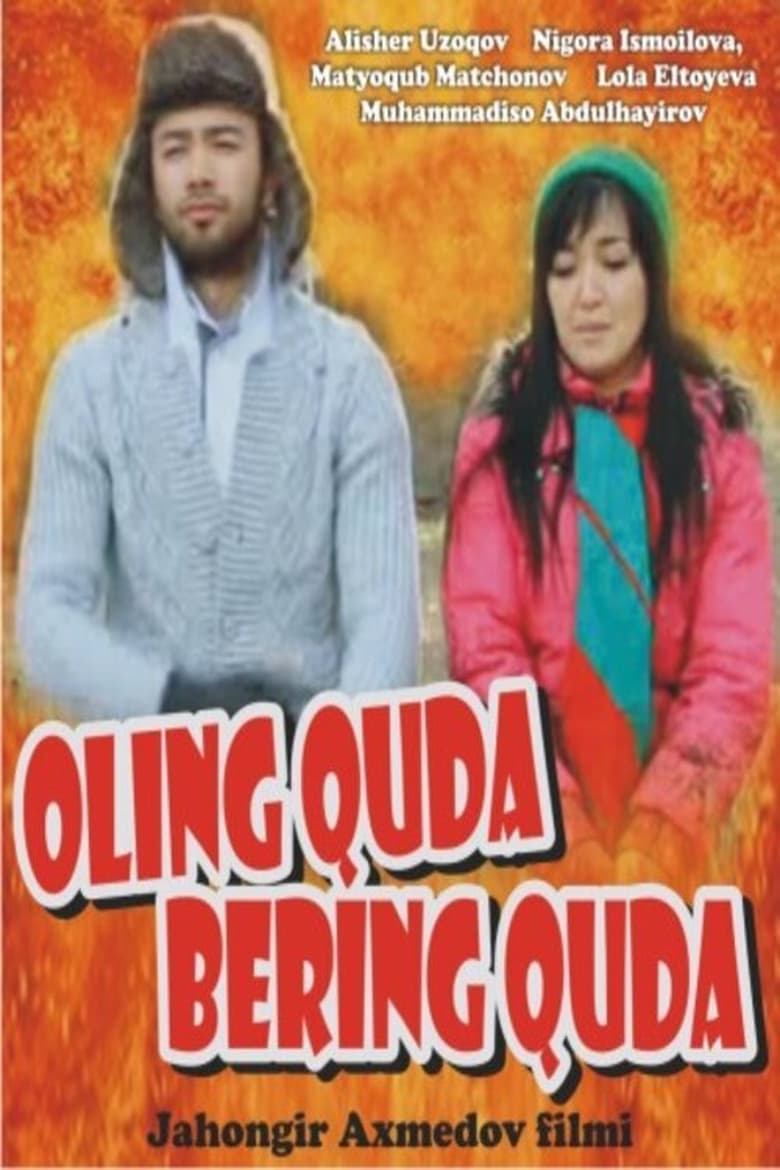 Poster of Oling quda-bering quda